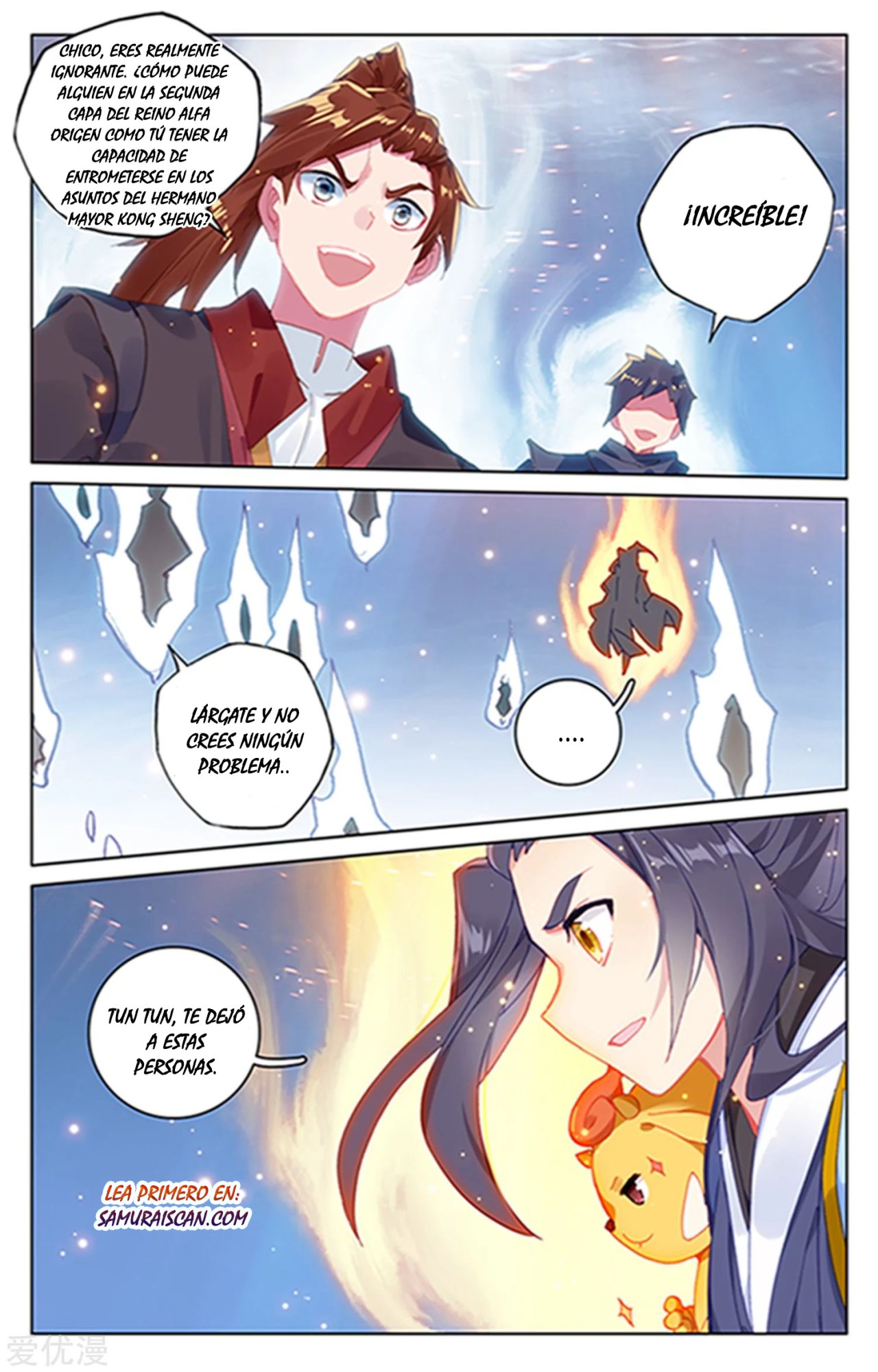Read Yuan Zun ES Manga Online