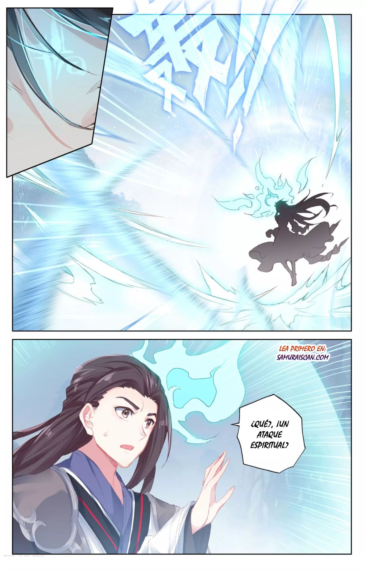 Read Yuan Zun ES Manga Online
