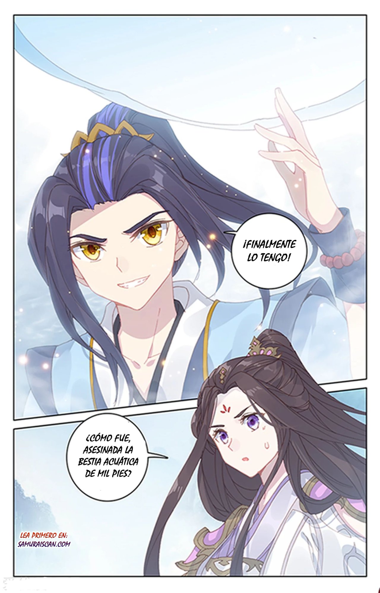 Read Yuan Zun ES Manga Online