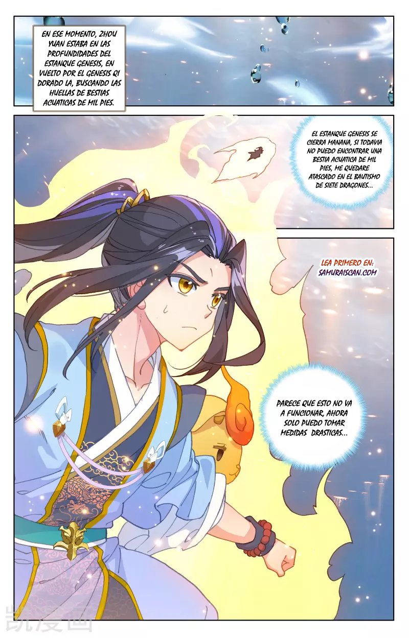 Read Yuan Zun ES Manga Online