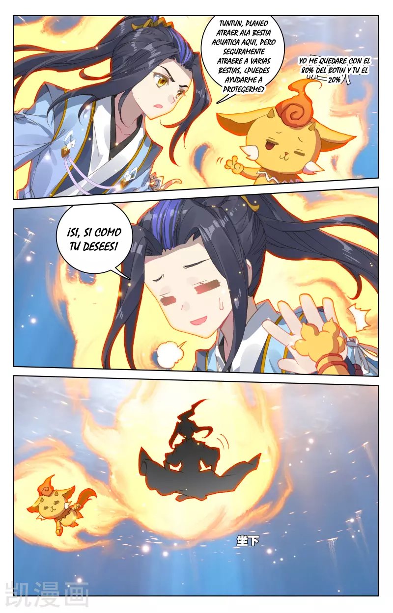 Read Yuan Zun ES Manga Online