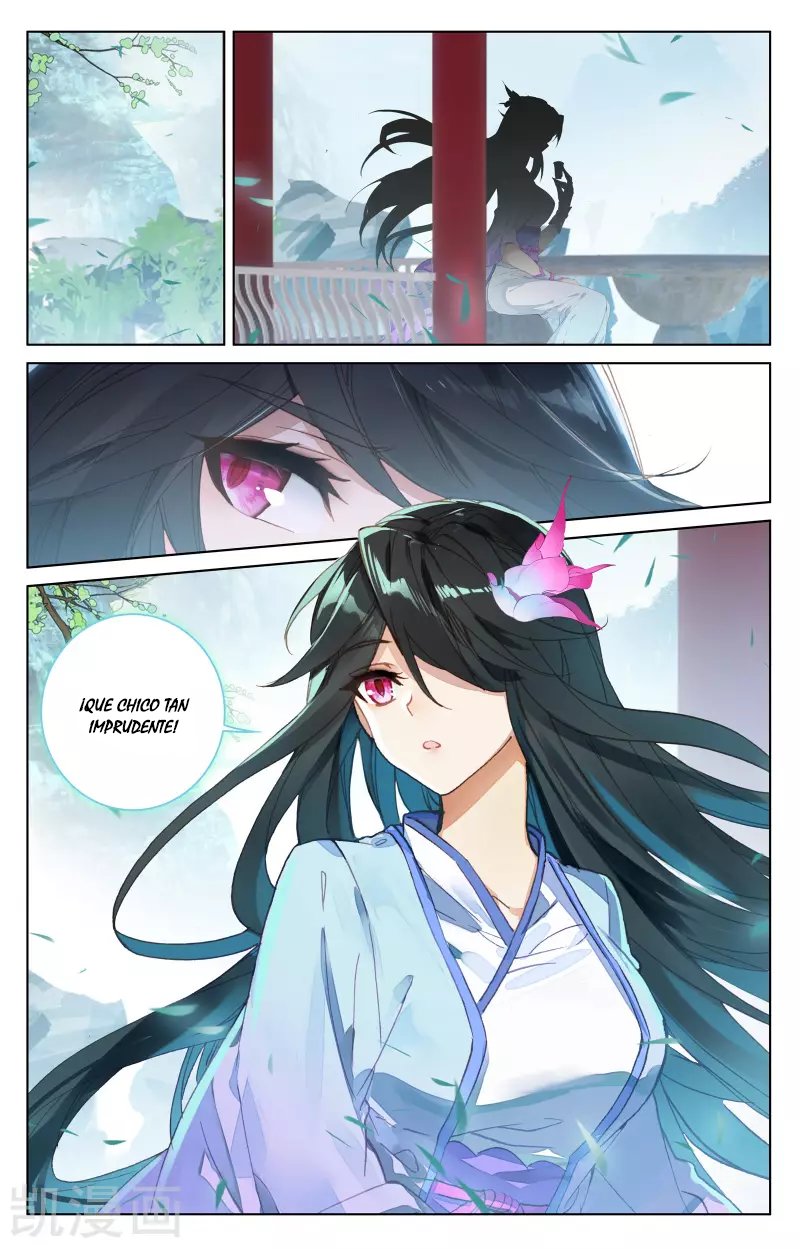 Read Yuan Zun ES Manga Online