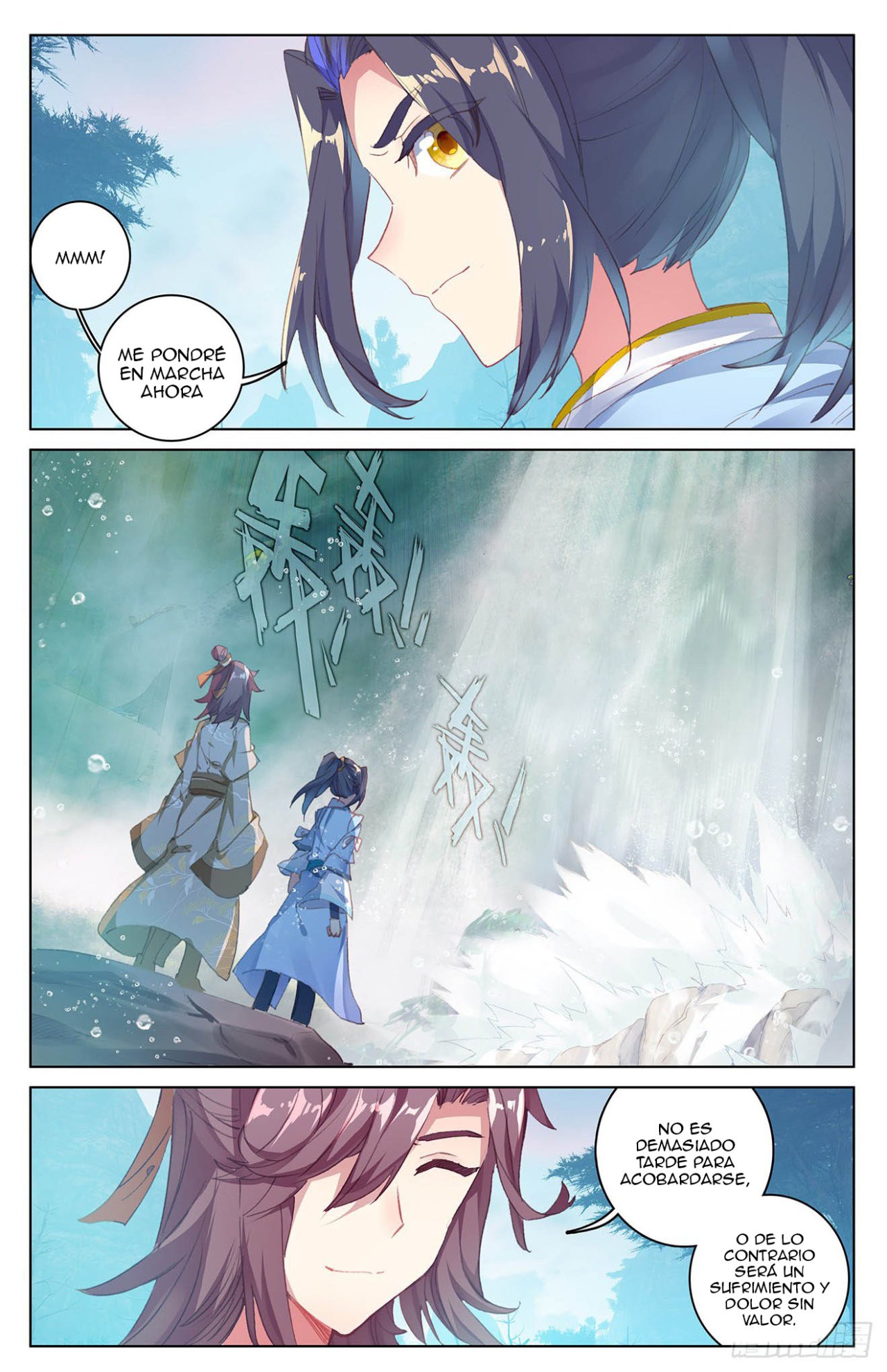 Read Yuan Zun ES Manga Online