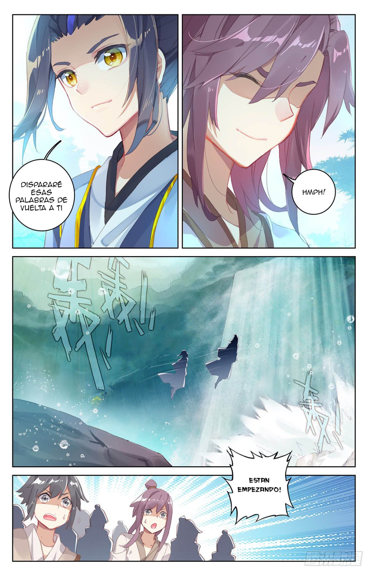 Read Yuan Zun ES Manga Online