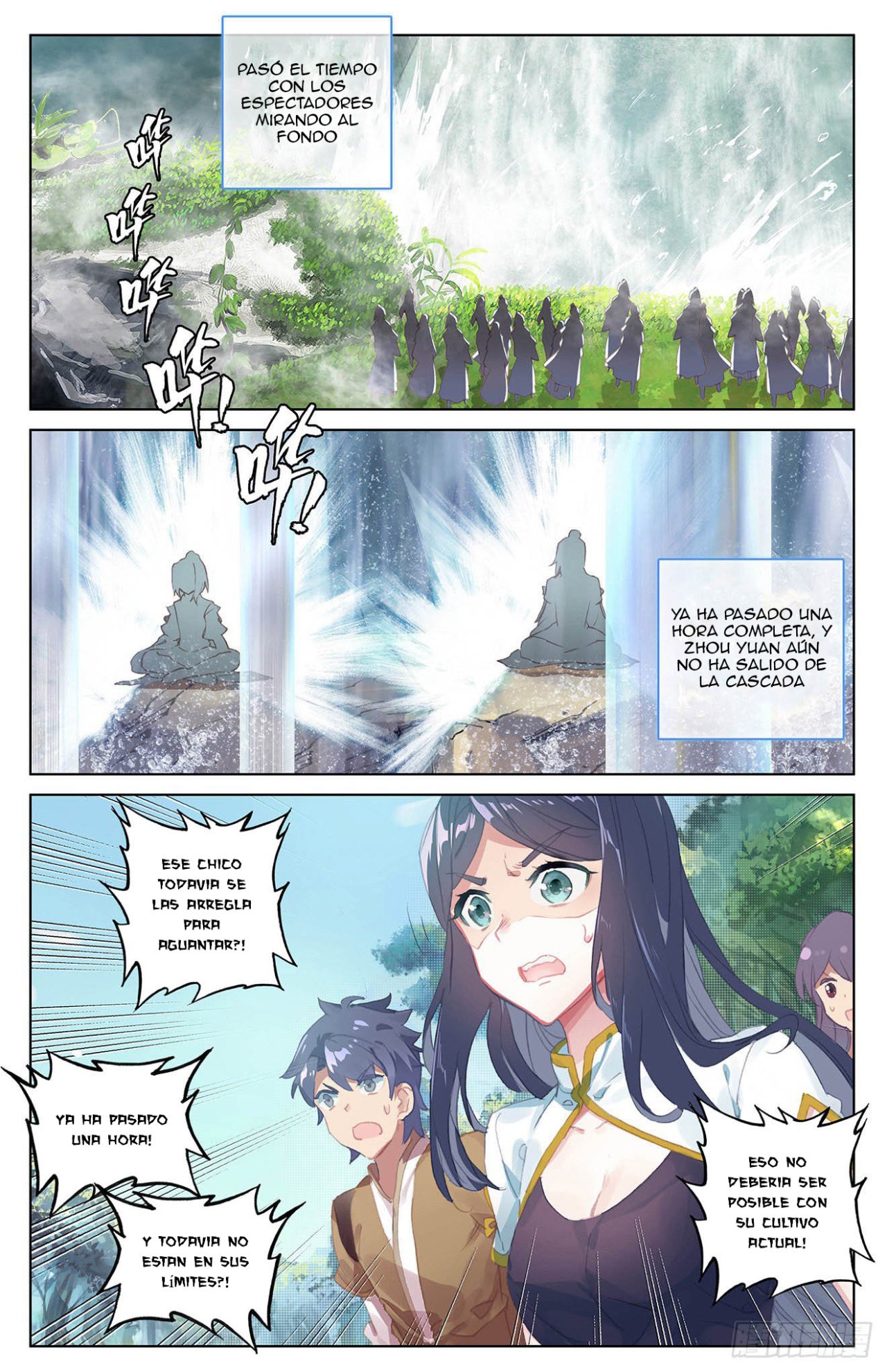 Read Yuan Zun ES Manga Online