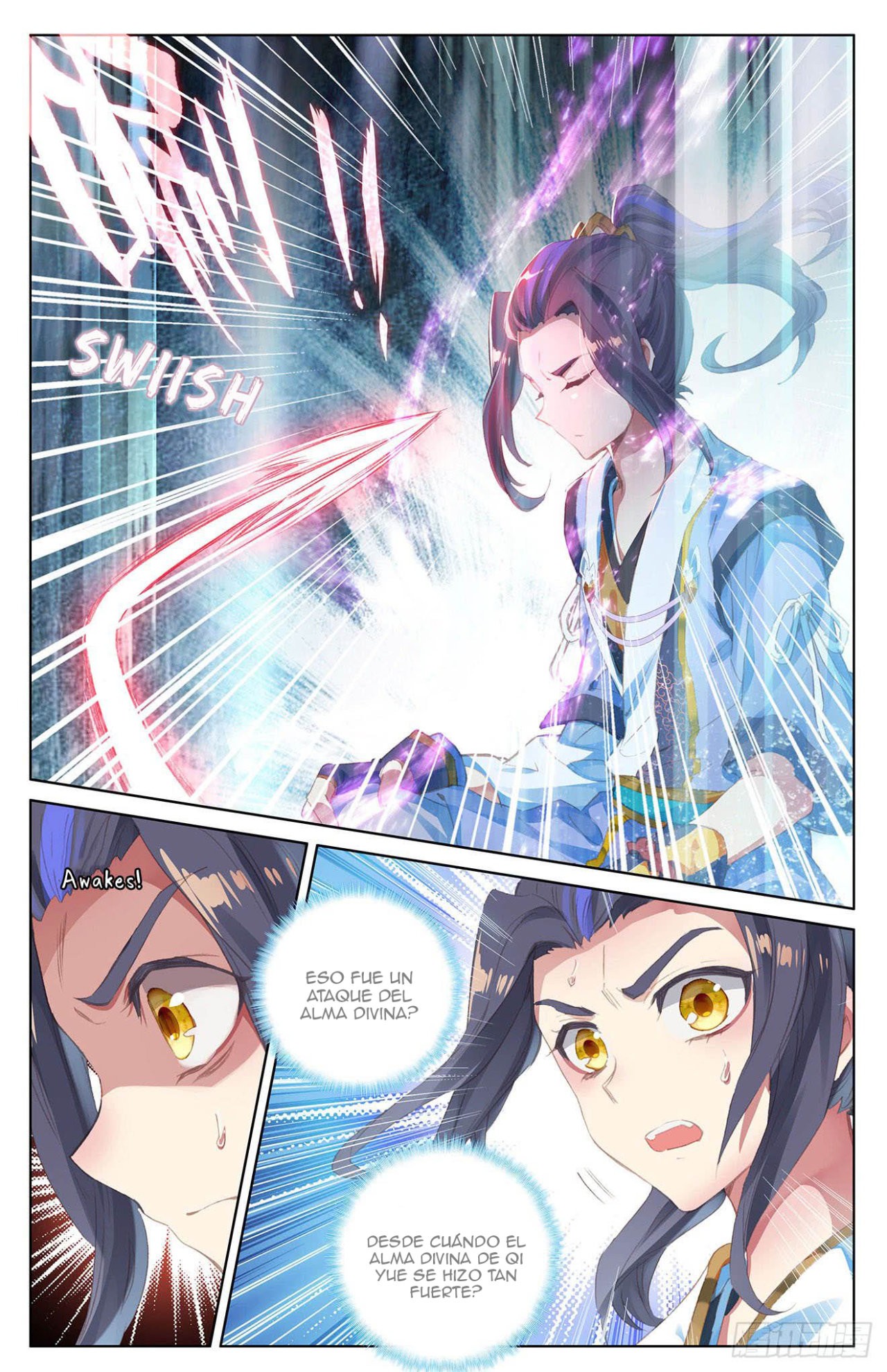 Read Yuan Zun ES Manga Online