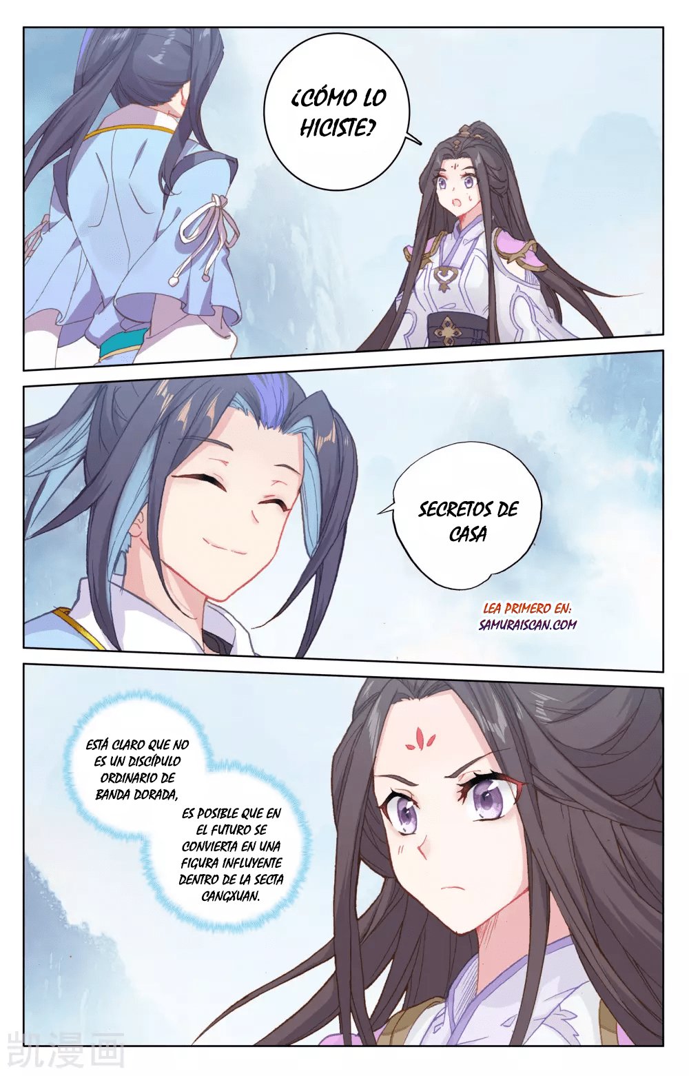 Read Yuan Zun ES Manga Online