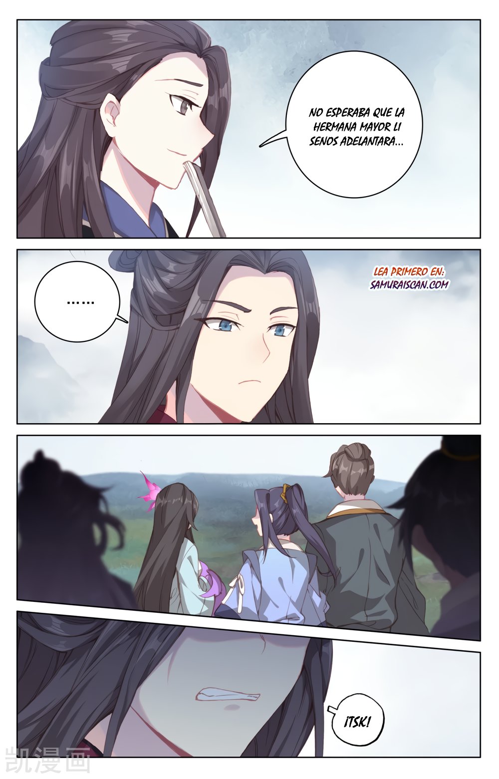 Read Yuan Zun ES Manga Online
