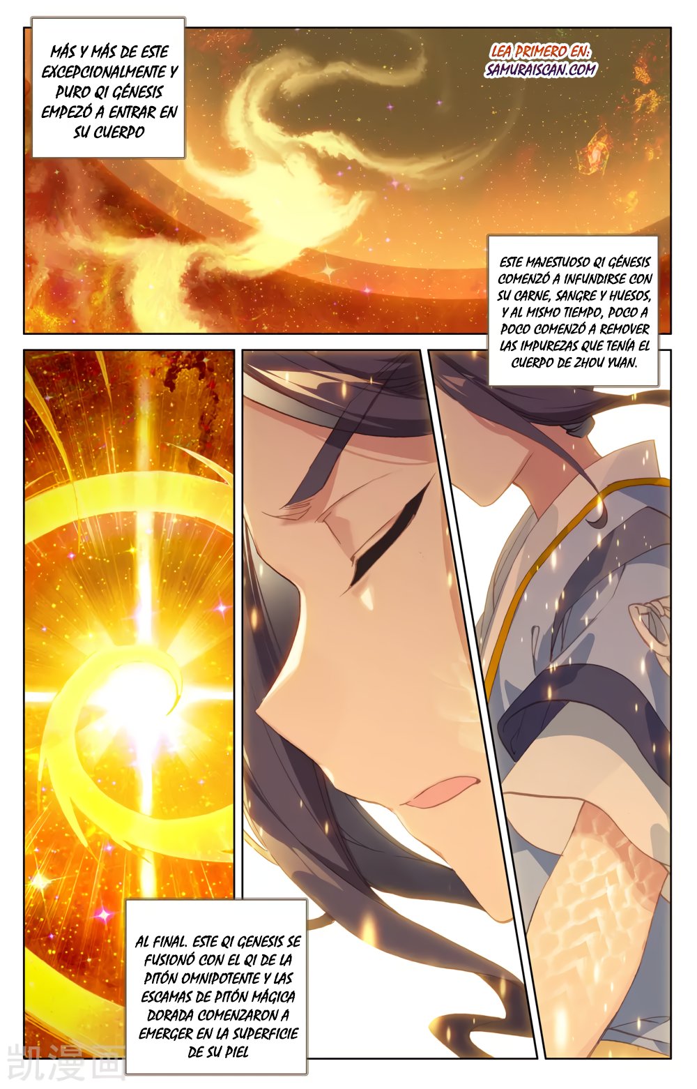 Read Yuan Zun ES Manga Online