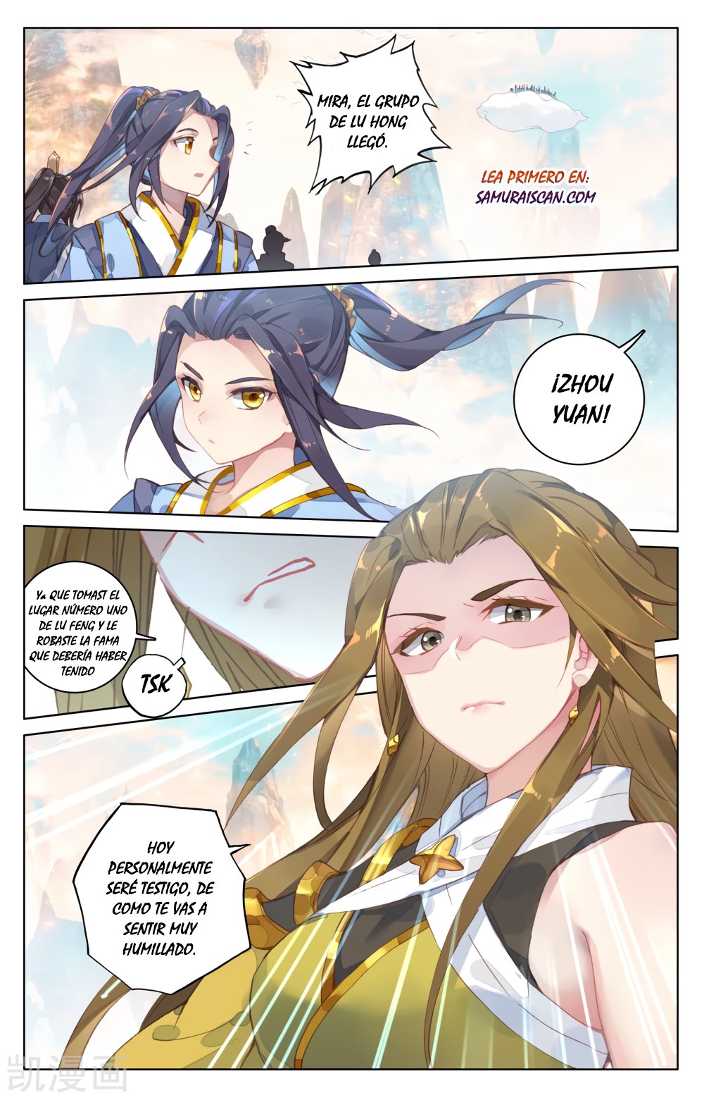 Read Yuan Zun ES Manga Online