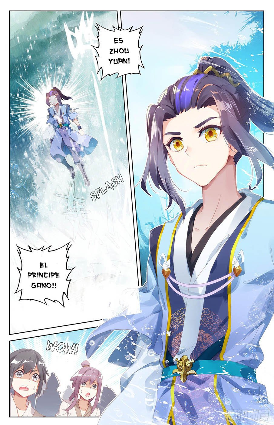 Read Yuan Zun ES Manga Online