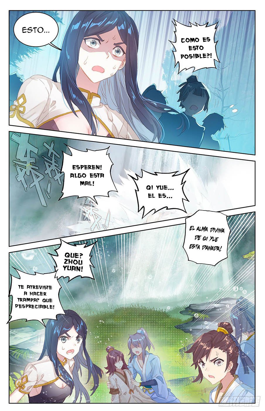 Read Yuan Zun ES Manga Online