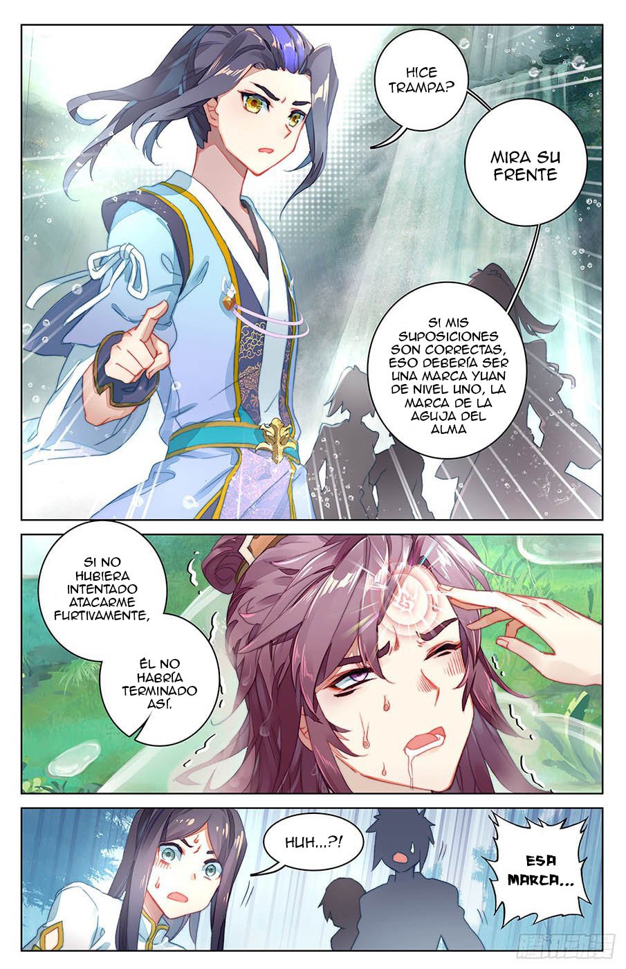 Read Yuan Zun ES Manga Online