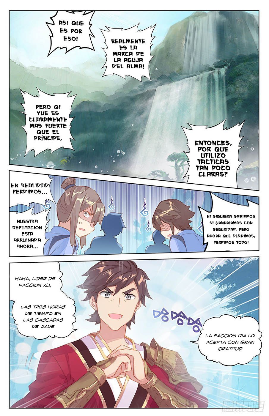 Read Yuan Zun ES Manga Online