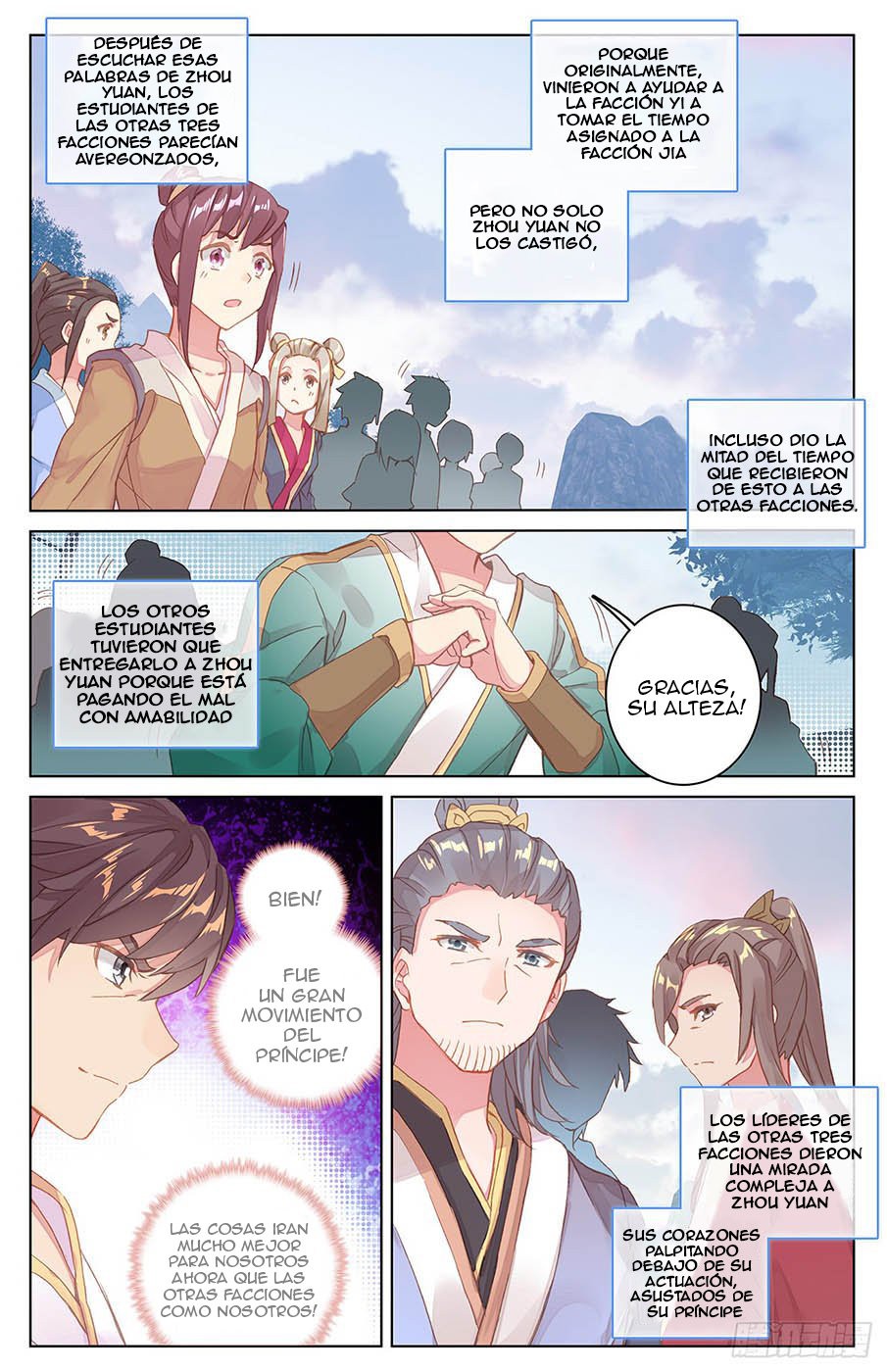 Read Yuan Zun ES Manga Online