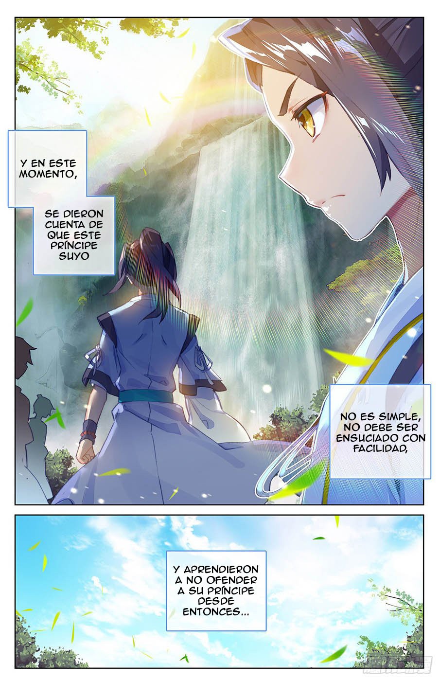 Read Yuan Zun ES Manga Online