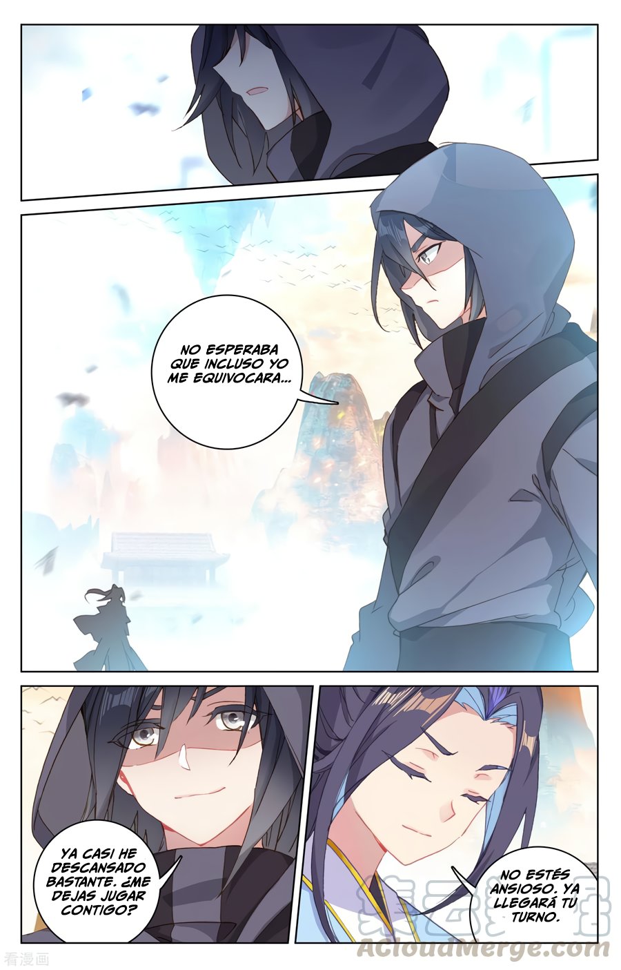 Read Yuan Zun ES Manga Online