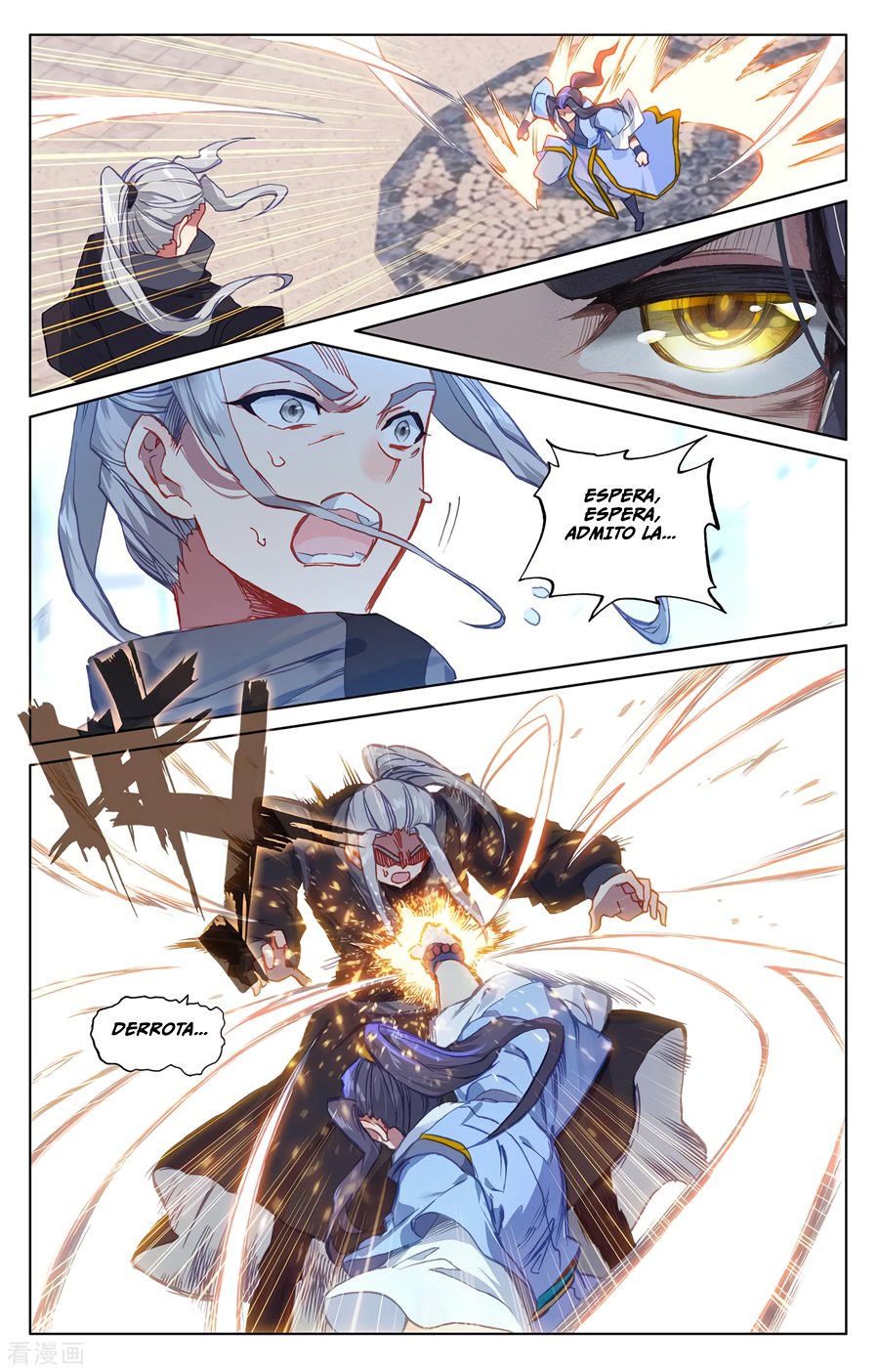 Read Yuan Zun ES Manga Online