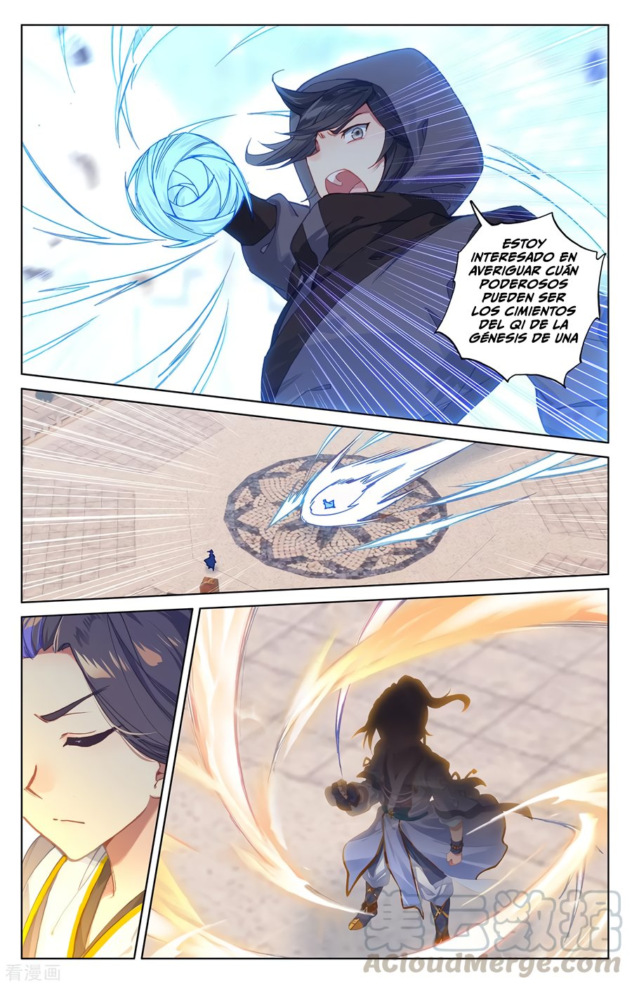 Read Yuan Zun ES Manga Online