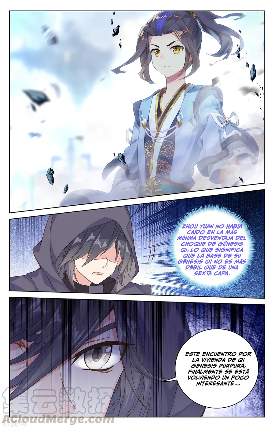 Read Yuan Zun ES Manga Online