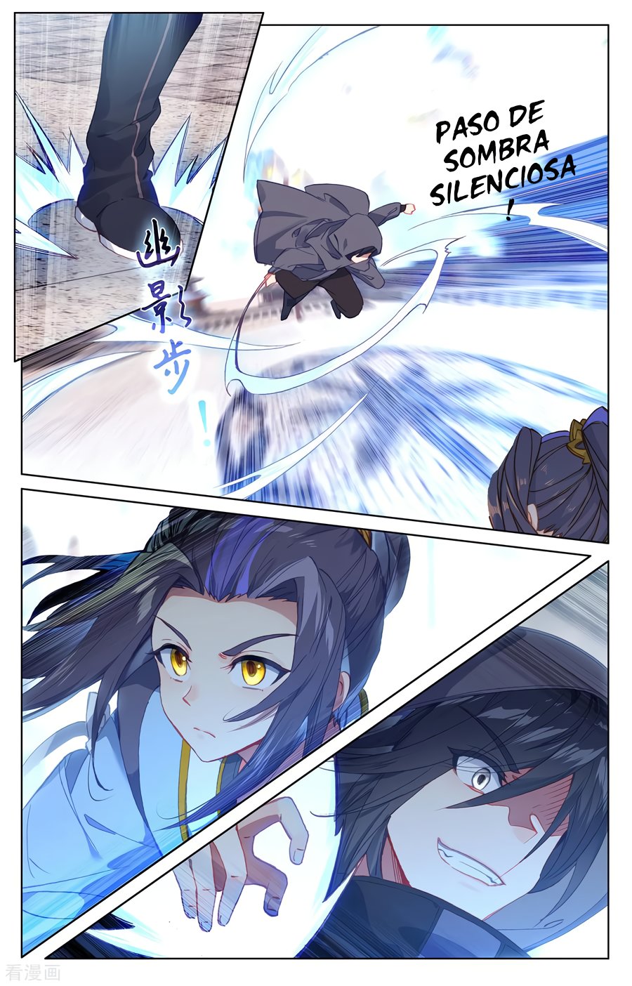 Read Yuan Zun ES Manga Online