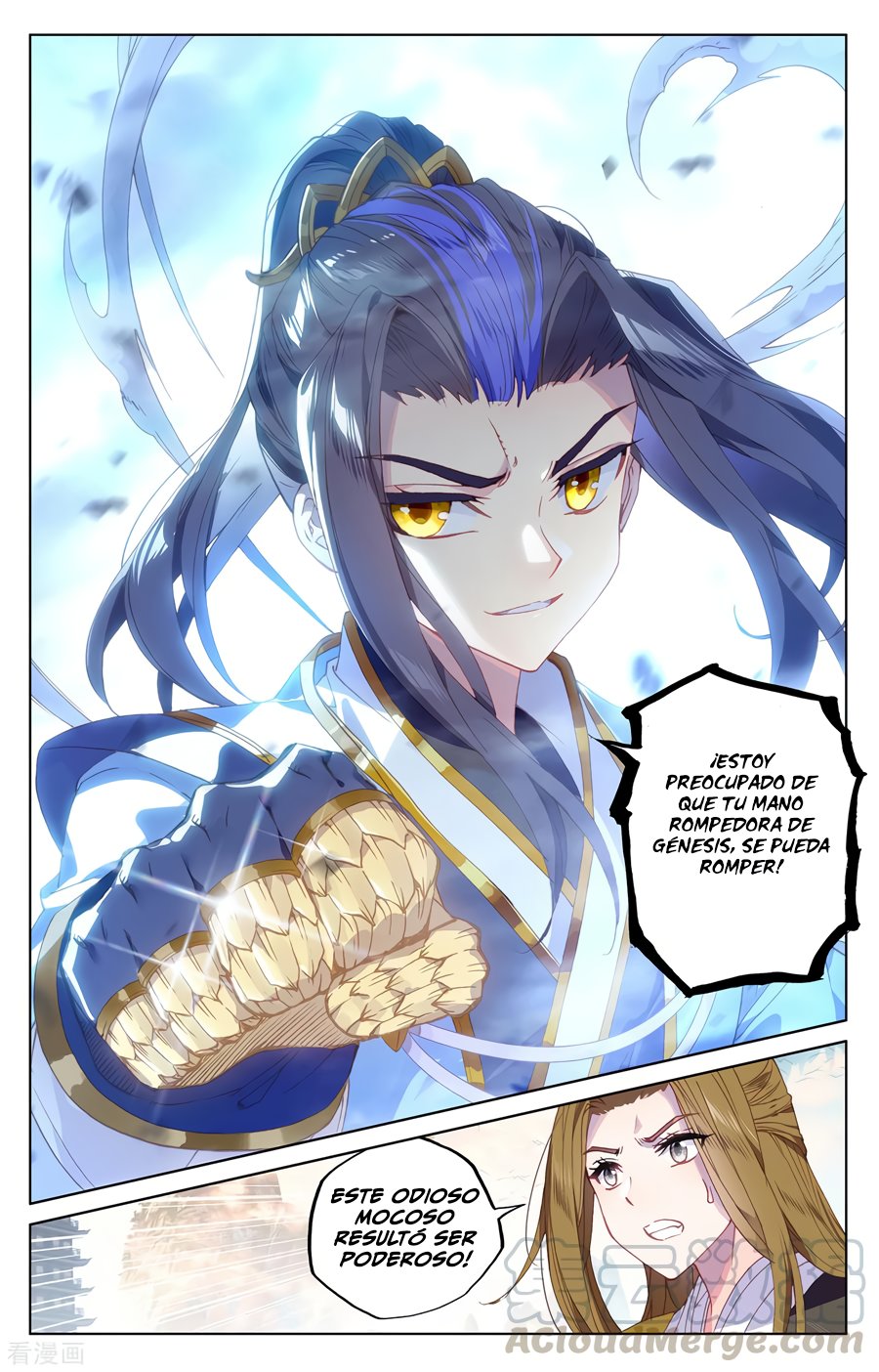 Read Yuan Zun ES Manga Online