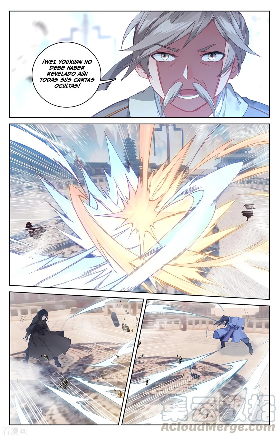 Read Yuan Zun ES Manga Online