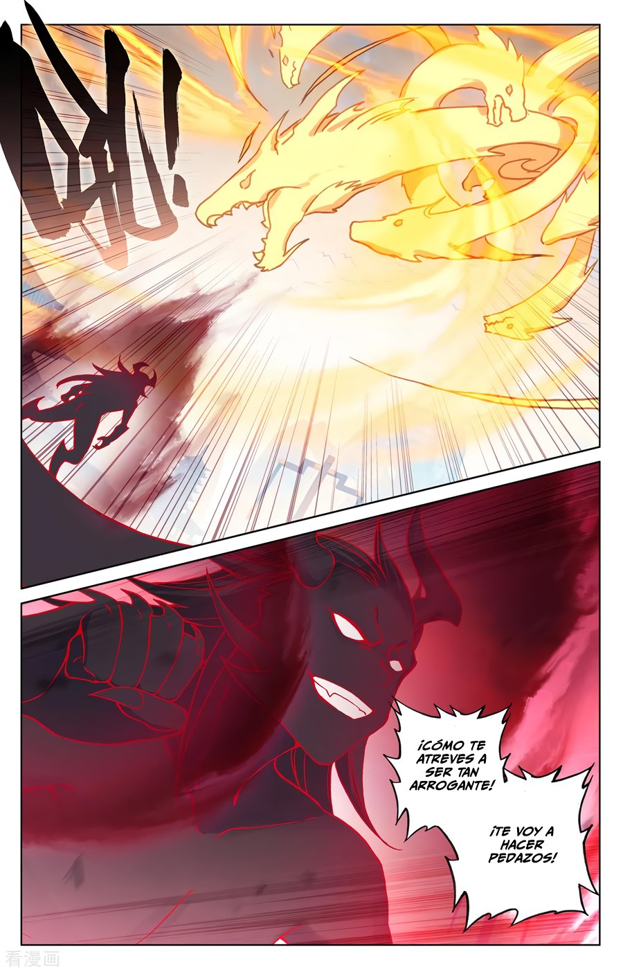 Read Yuan Zun ES Manga Online
