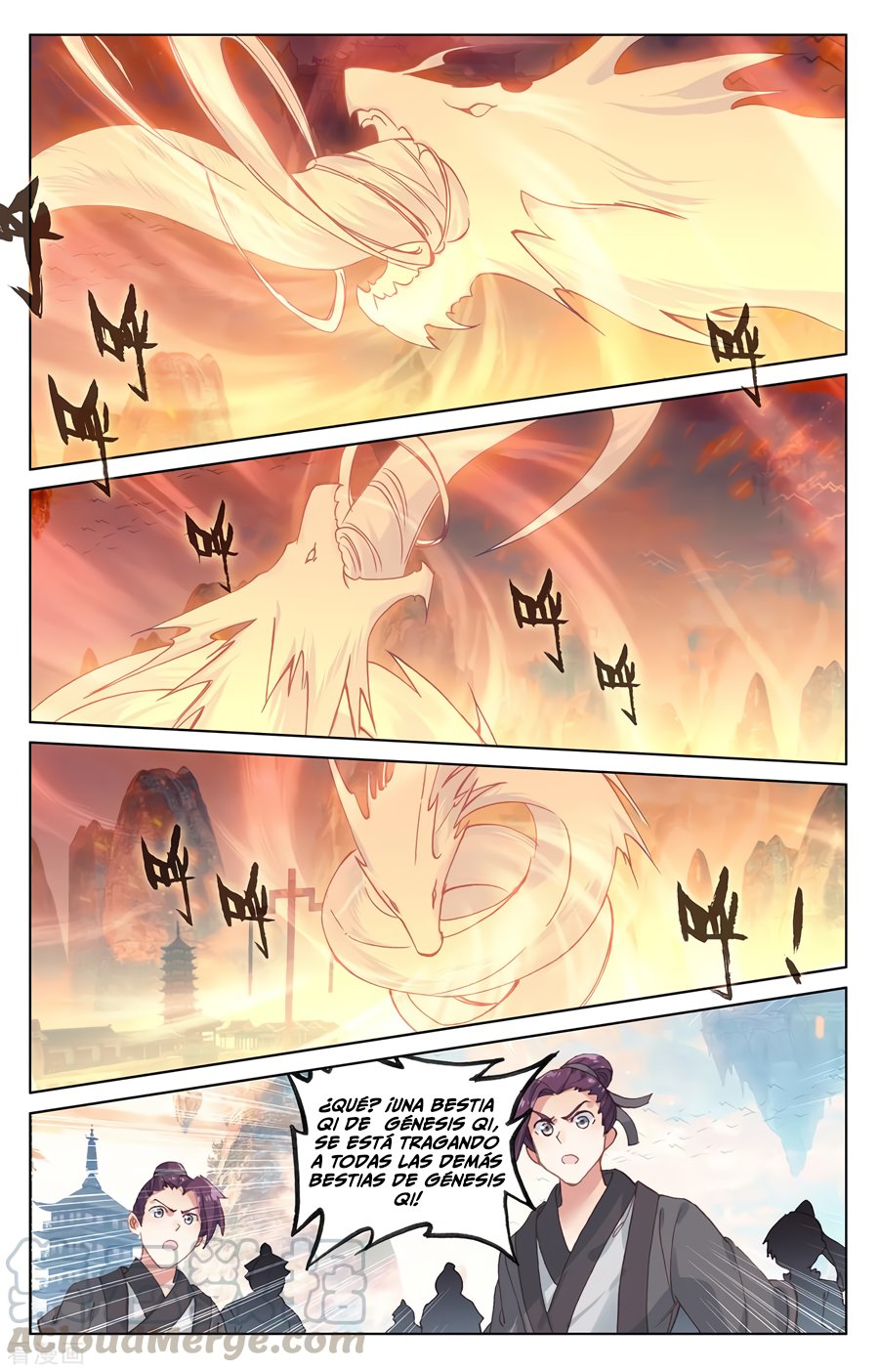 Read Yuan Zun ES Manga Online