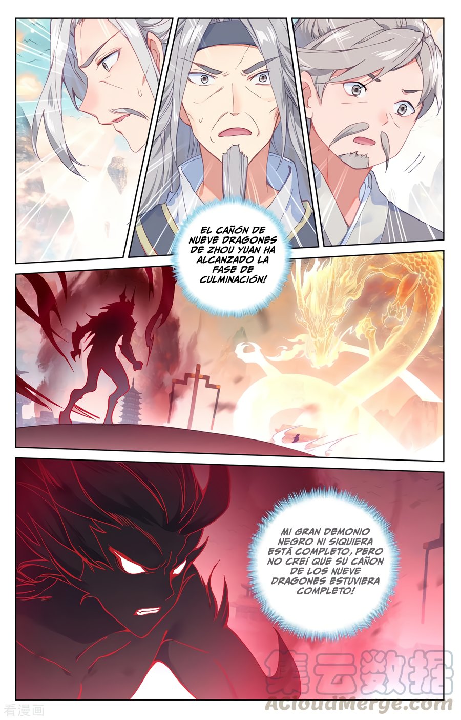 Read Yuan Zun ES Manga Online