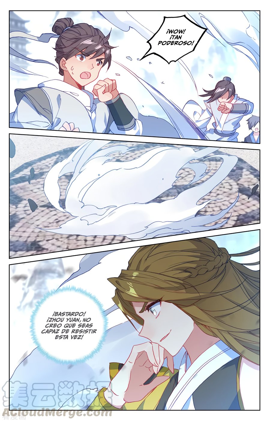 Read Yuan Zun ES Manga Online