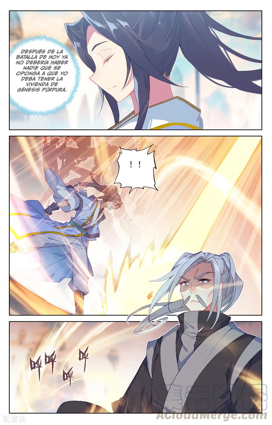 Read Yuan Zun ES Manga Online