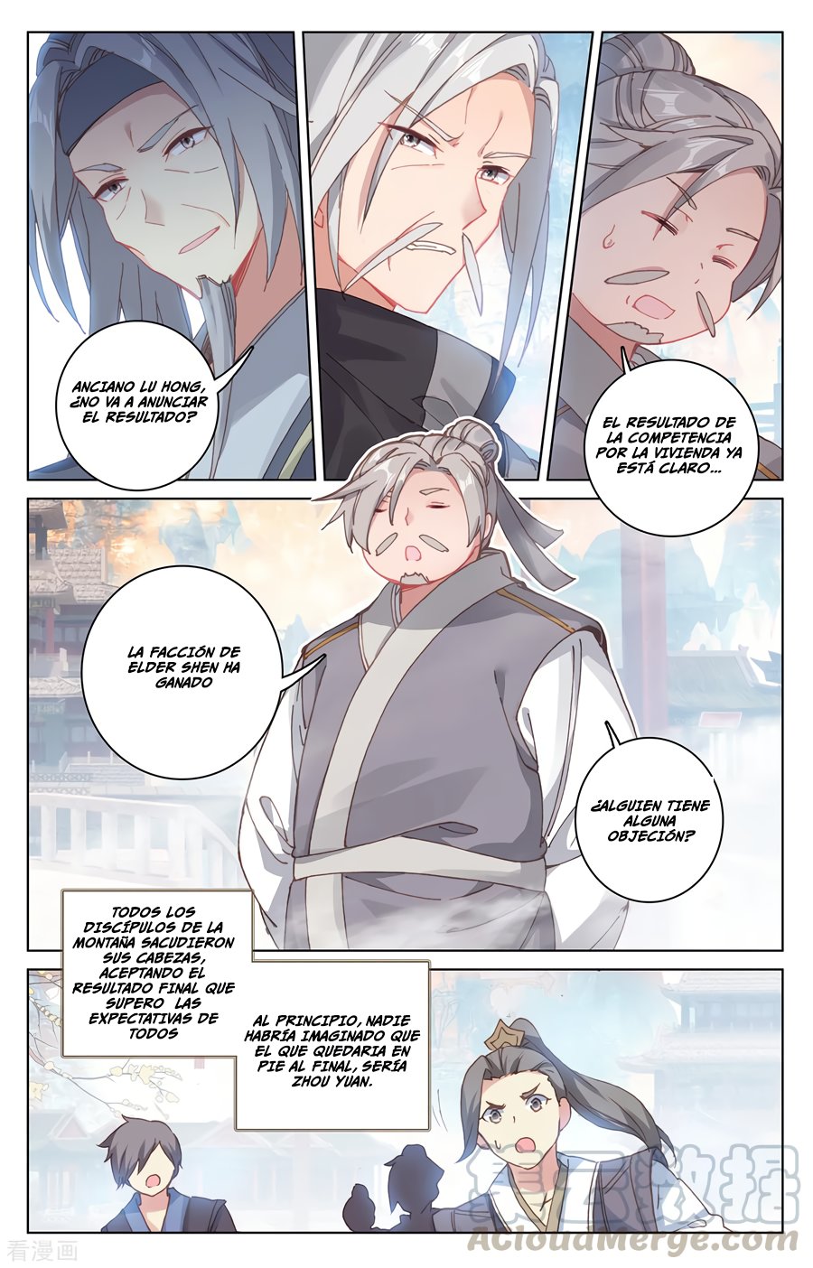 Read Yuan Zun ES Manga Online