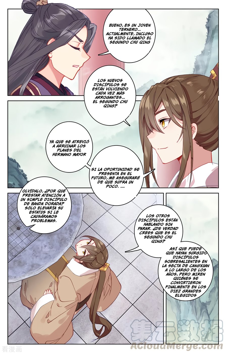Read Yuan Zun ES Manga Online