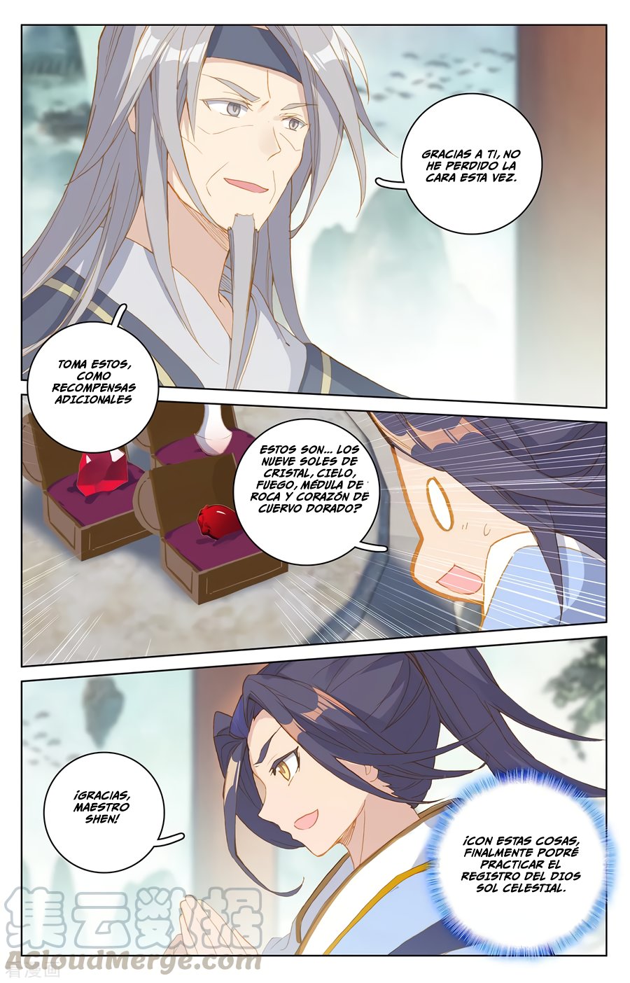 Read Yuan Zun ES Manga Online