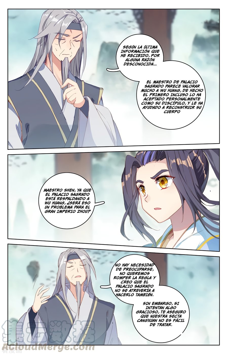 Read Yuan Zun ES Manga Online