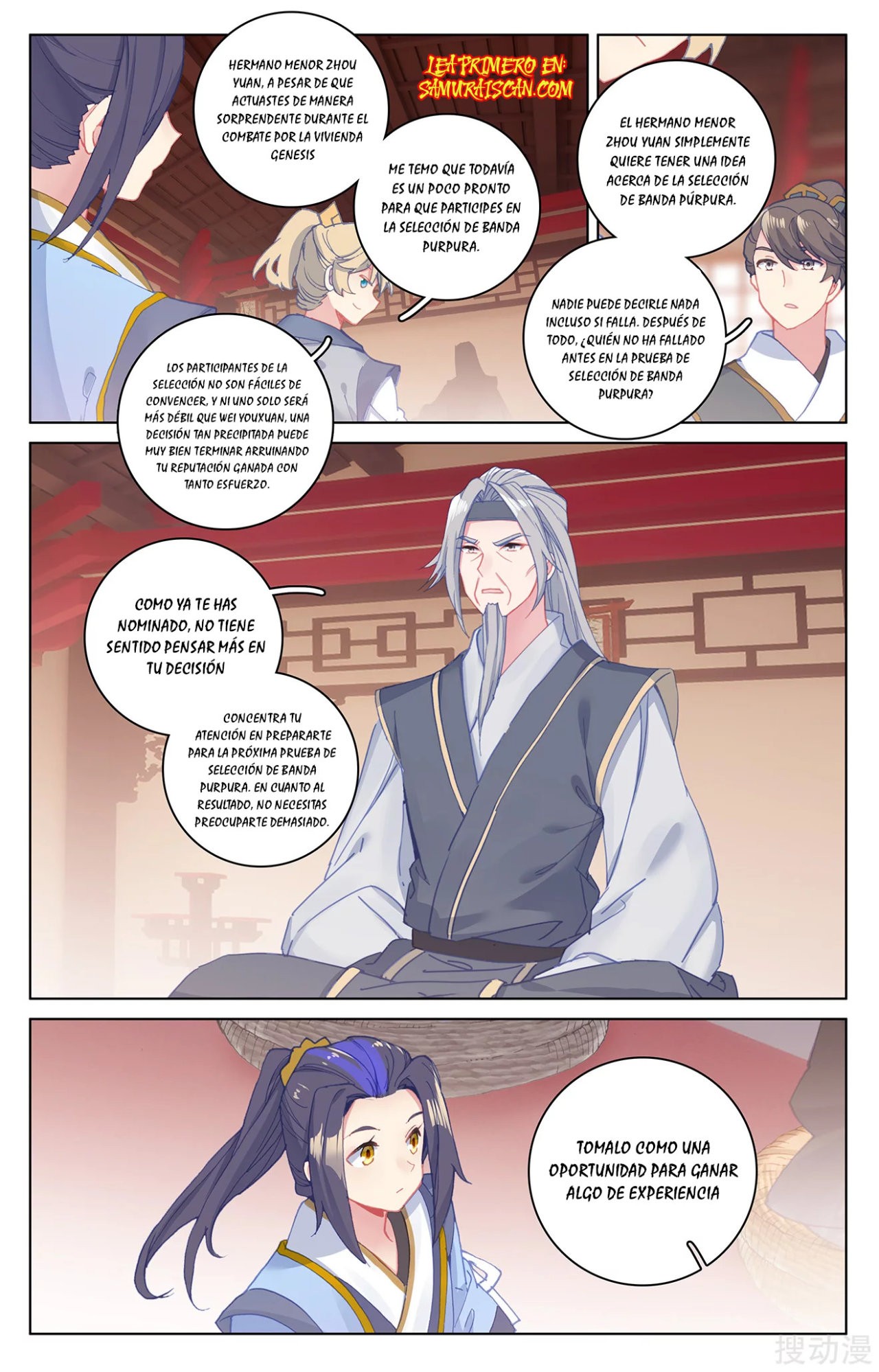 Read Yuan Zun ES Manga Online