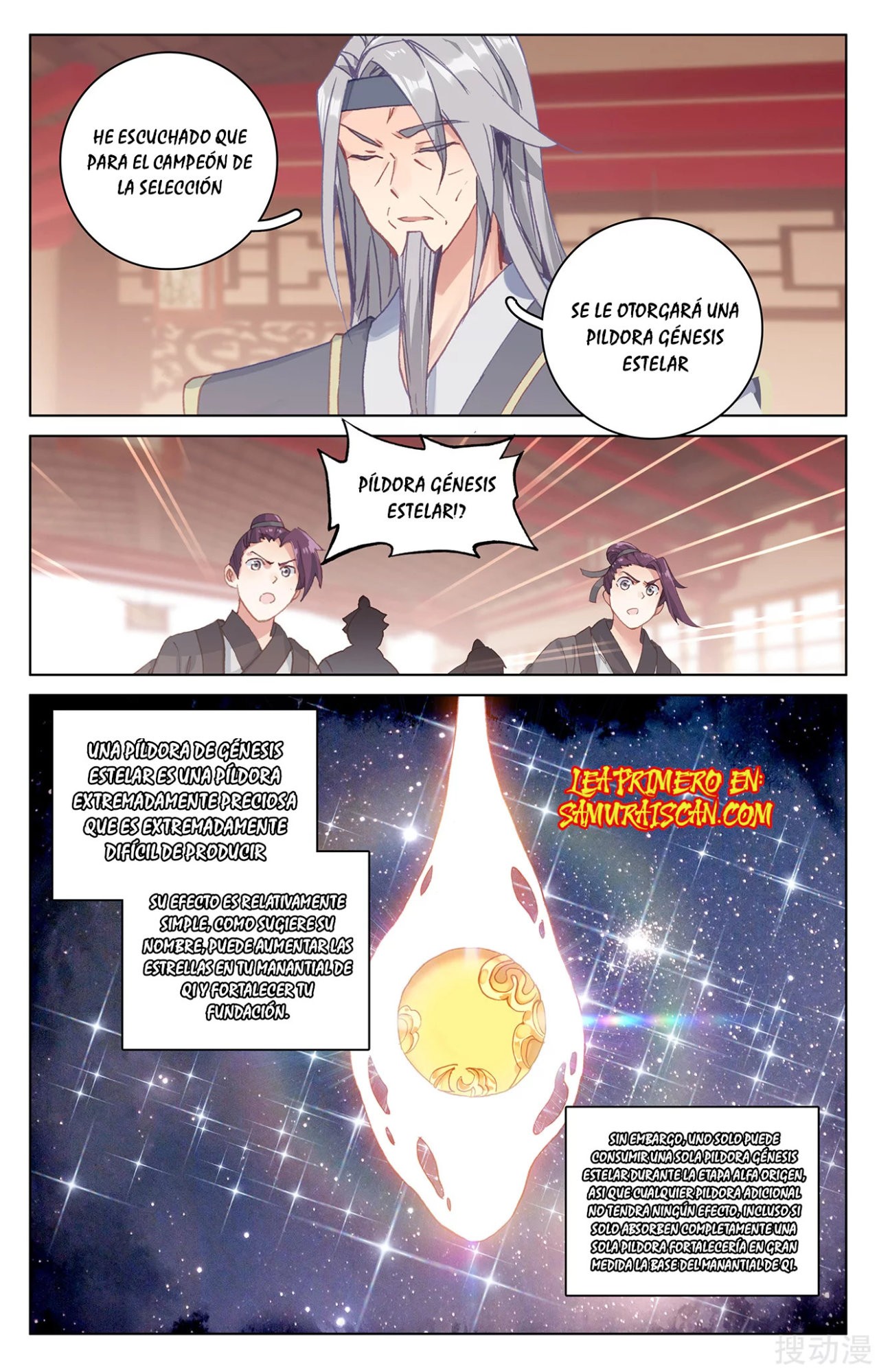 Read Yuan Zun ES Manga Online