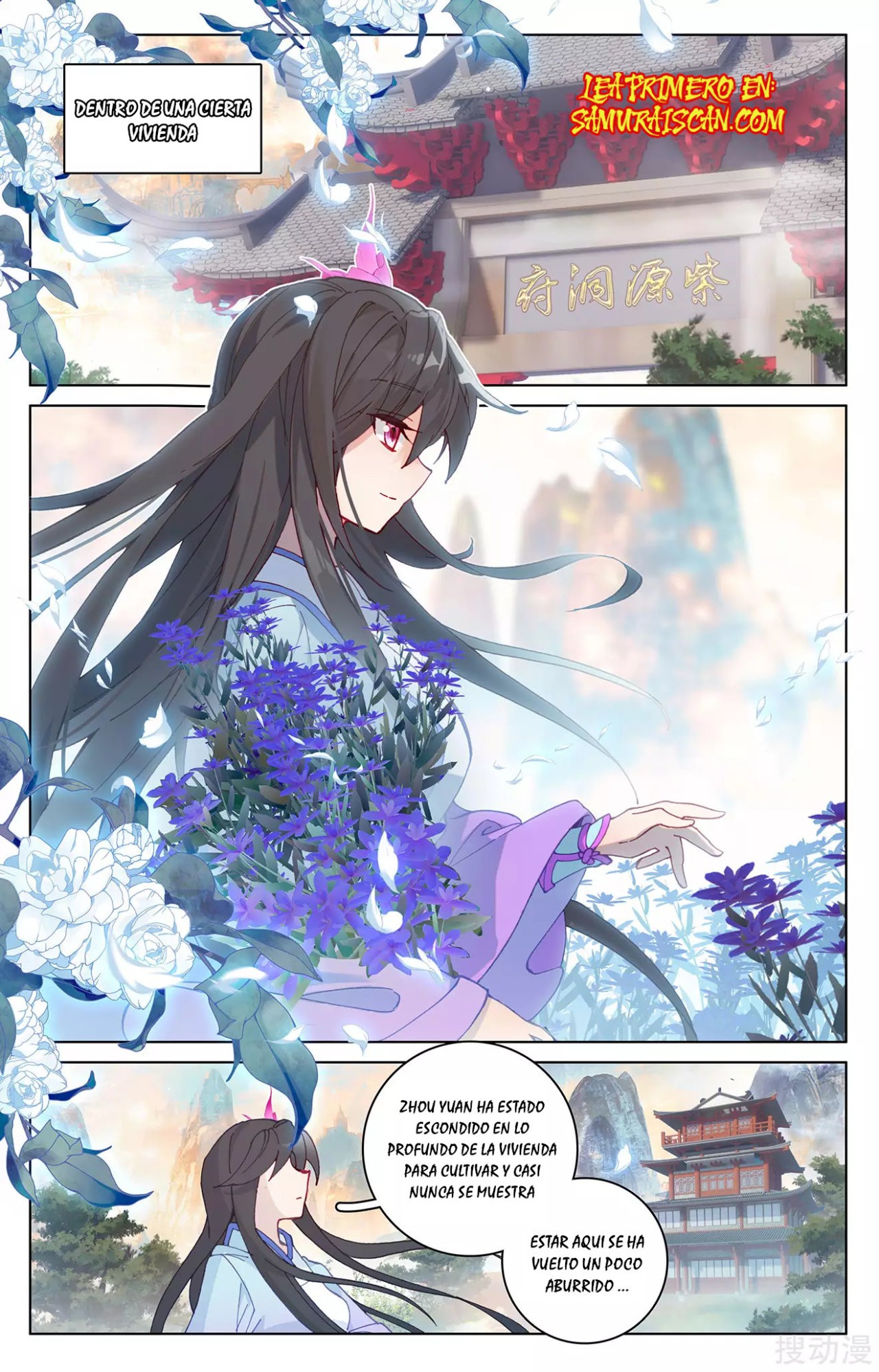 Read Yuan Zun ES Manga Online