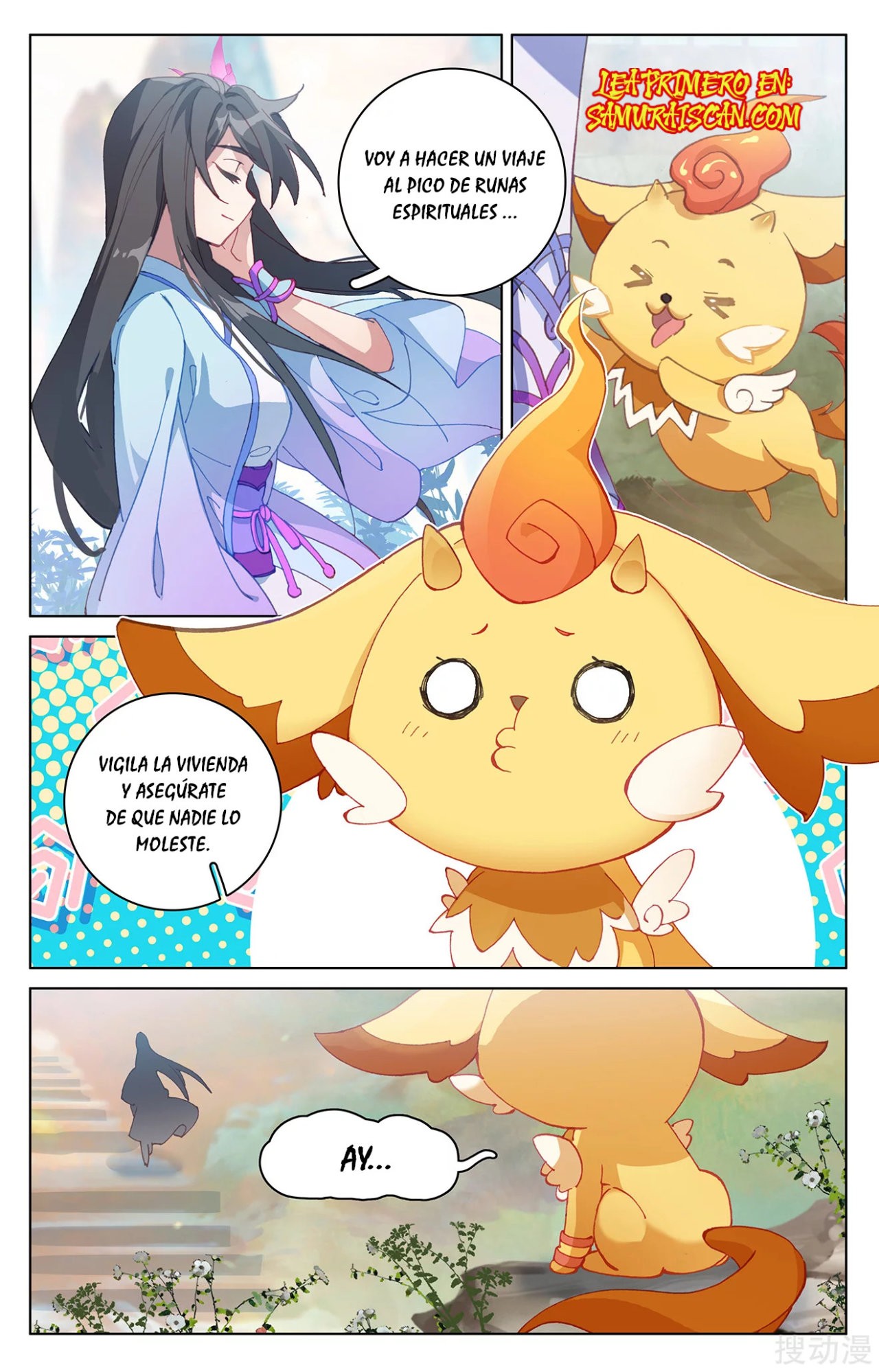 Read Yuan Zun ES Manga Online
