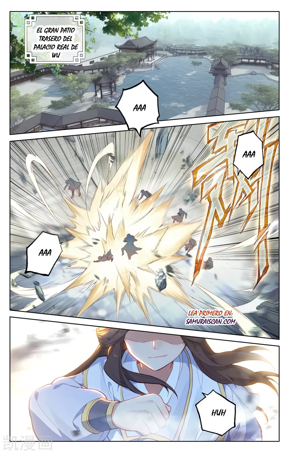 Read Yuan Zun ES Manga Online