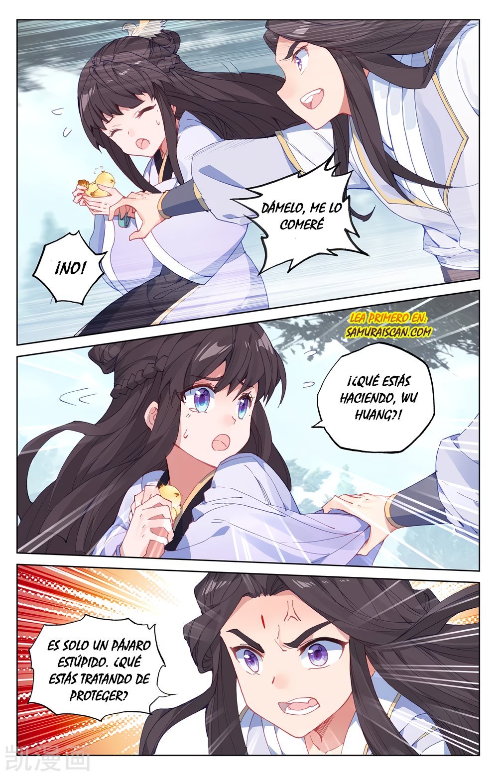 Read Yuan Zun ES Manga Online