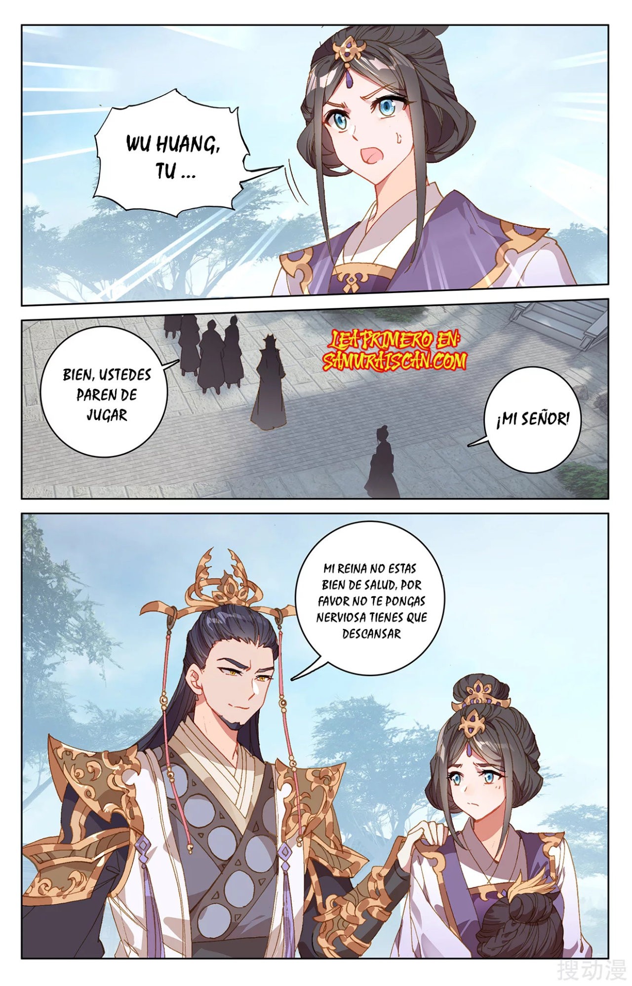 Read Yuan Zun ES Manga Online