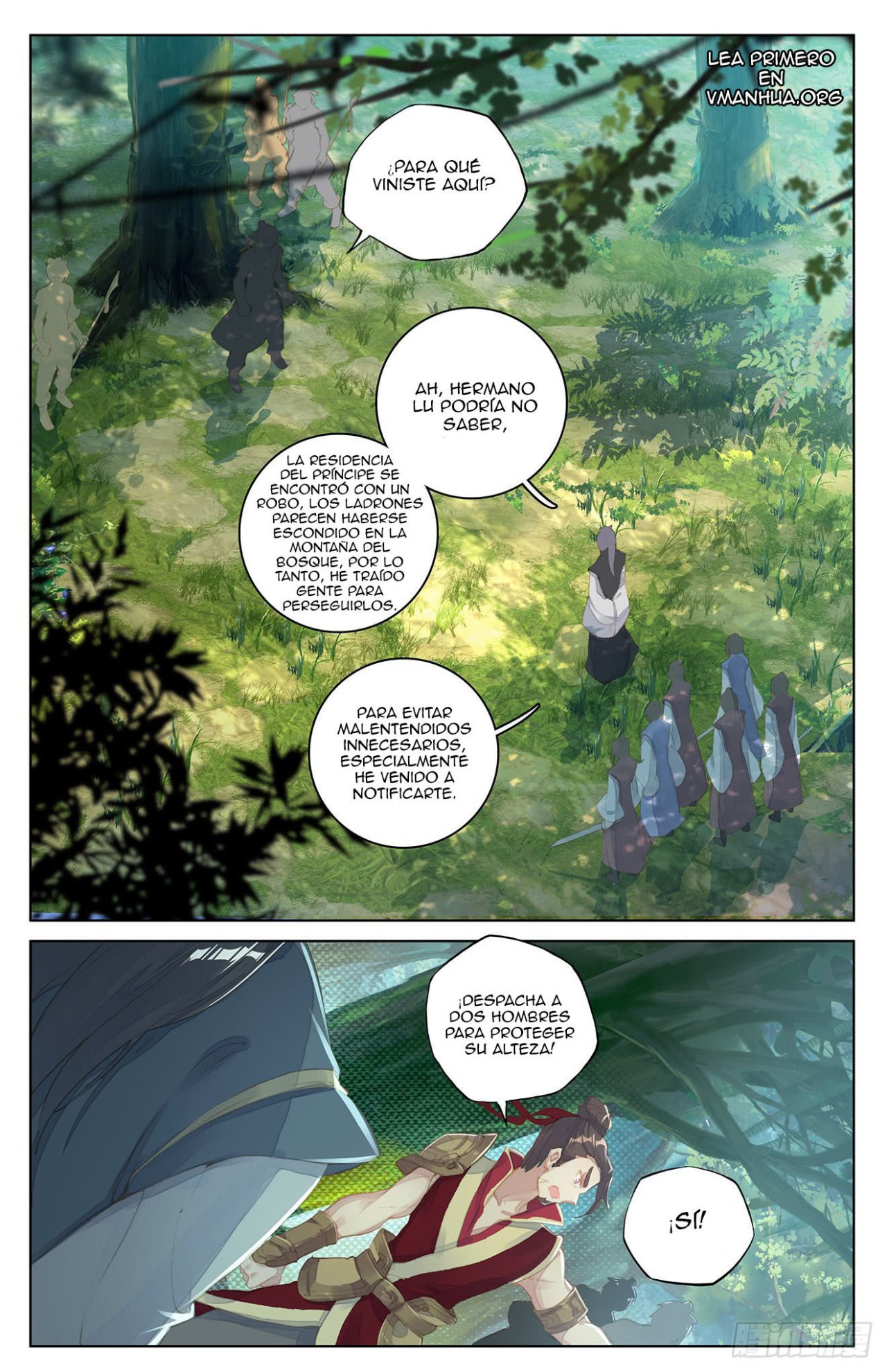 Read Yuan Zun ES Manga Online
