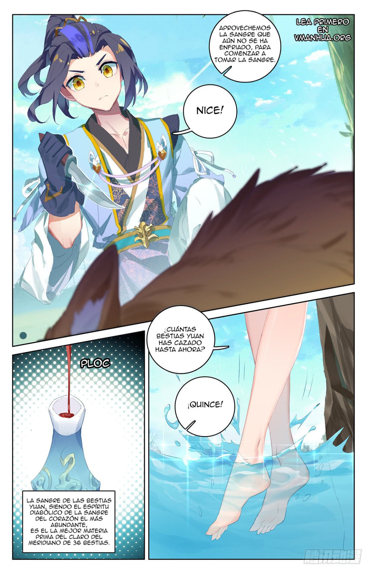 Read Yuan Zun ES Manga Online