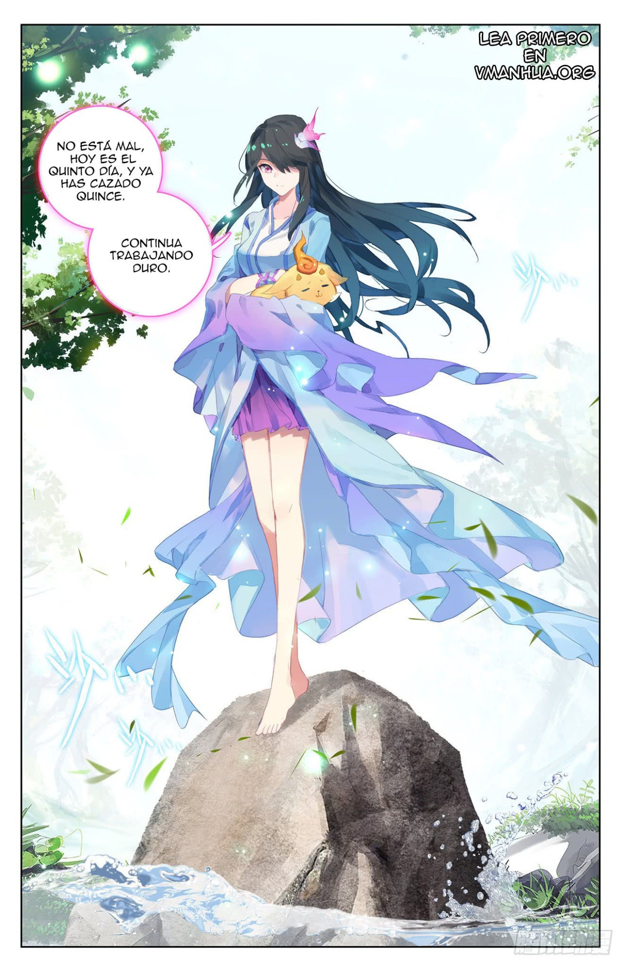 Read Yuan Zun ES Manga Online