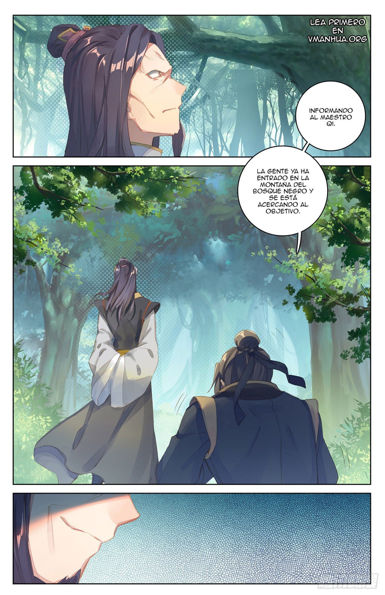 Read Yuan Zun ES Manga Online