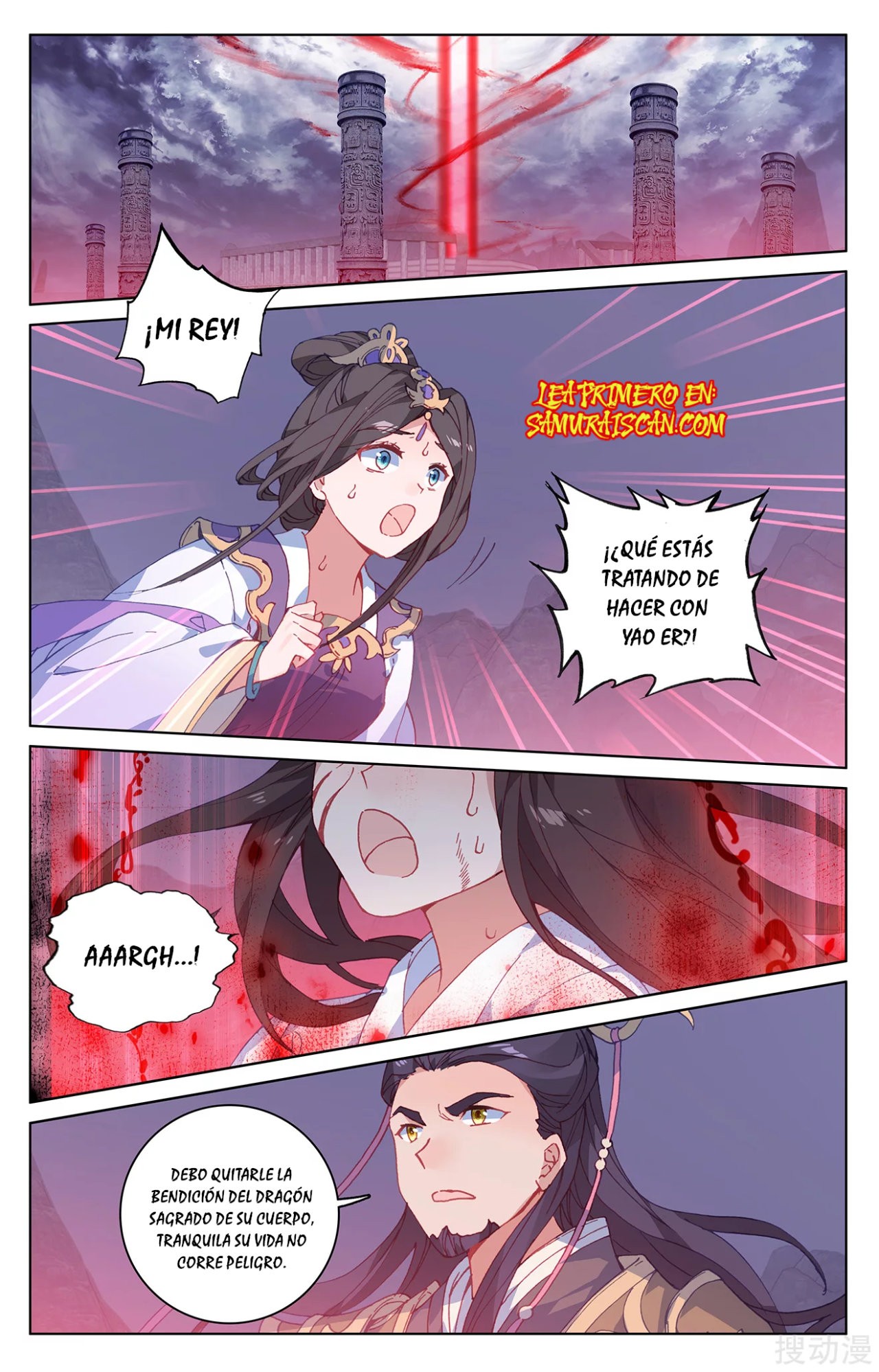Read Yuan Zun ES Manga Online