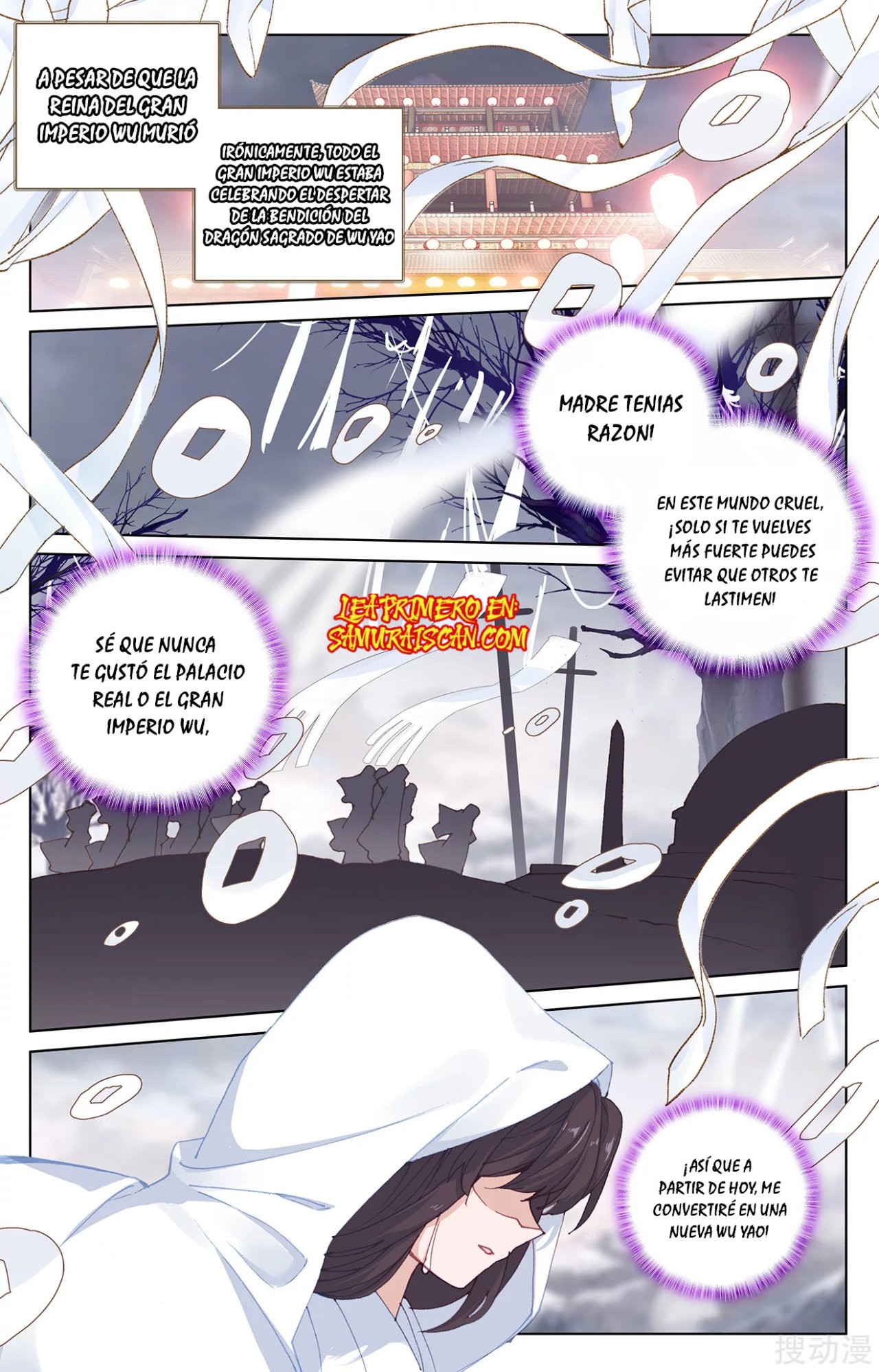 Read Yuan Zun ES Manga Online