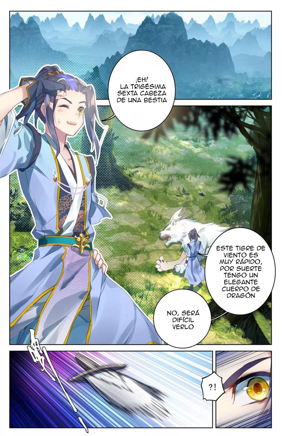 Read Yuan Zun ES Manga Online